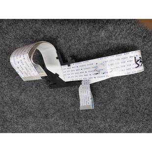 映美530kiii+打印头缆线 电源板 主板 控制面板538k 620k+ 630k+