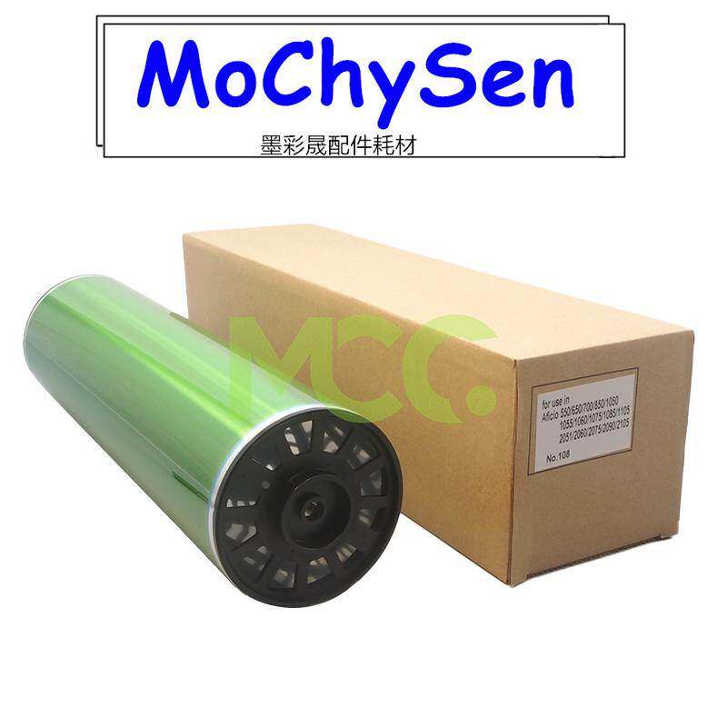 理光2075 1075 7500 7001 mp8000 8001 6001鼓芯7502硒鼓 富士鼓
