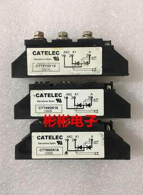 CATELEC 原装拆机控硅模块 CTT49GK16 CTT60GK16 CTT90GK18B 测好