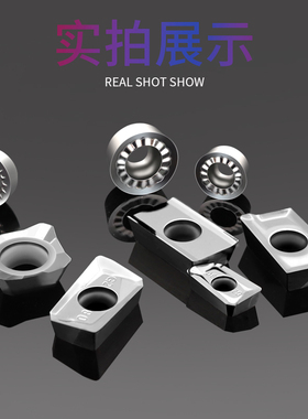 1135数控高光铝用铣刀片APKT1604PDFR飞刀片R5直角铣刀粒R6铝合金