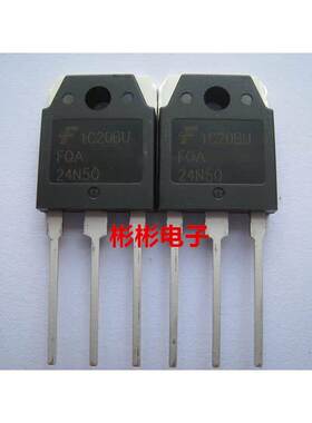 FQA24N50C 全新原装 场效晶体管 MOS管 三极管 TO-3P 24A/500V现