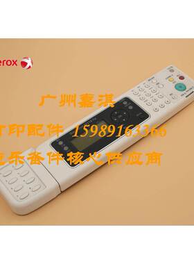 施乐M215B M215FW M218FW控制面板 操作面板 按键面板 显示屏