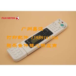 按键面板 施乐M215B 操作面板 M218FW控制面板 显示屏 M215FW