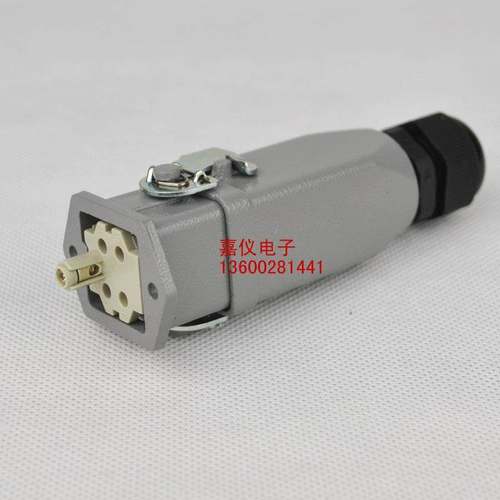 欧克斯重载连接器HDC-MF-004/01-02 公母插头插座 4+带双扣 10A
