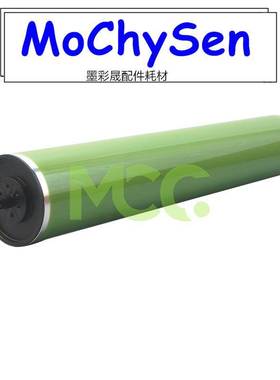 理光AF350硒鼓鼓芯 1035 1045 2035 2045 4500 3045 富士鼓芯单鼓