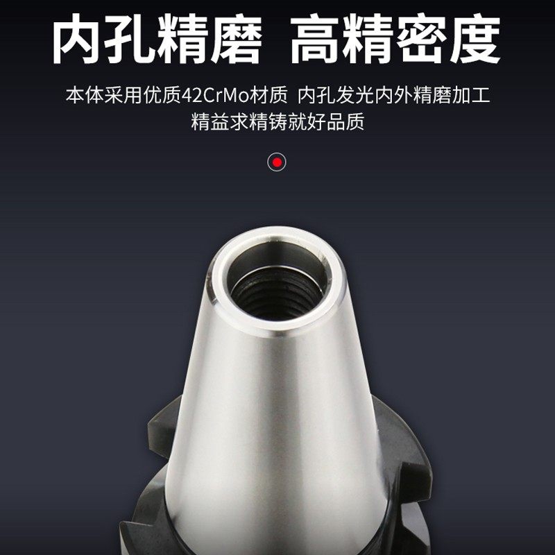 数控三面刃刀柄三面刃锯片刀柄侧卧槽铣刀杆BT-SCA16 22 27 32 40