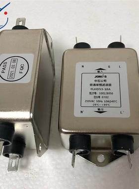 FLHD53-10A滤波器 FLHD32-3A FLHD63-20A FLHD53-6A FLIA 31-6A