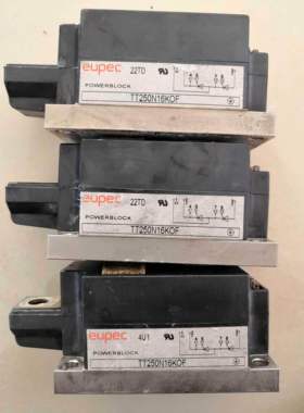 eupec进口拆机 软启动可控硅模块 TT250N12KOF/14K0F TT250N16KOF