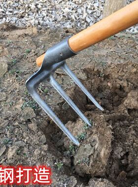 多功能三齿耙子翻地松土工具全钢三齿镐加厚扒子农用种菜工具锰钢