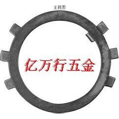 止退垫圈GB858六爪王八锁紧防松锁片挡圈圆螺母用M10-240止动垫片