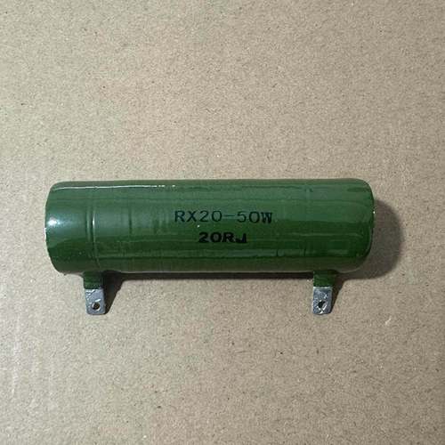 RX20-50W 被釉线绕电阻器 20RJ 50R 51欧 1K 2K 3K 瓷管陶瓷电阻