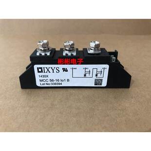 MCC56-16IO1B MCC56-12IO1B/14I01B 全新IXYS艾赛斯 可控硅模块