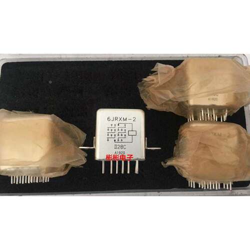 6JRXM-2/II 28C 全新原装正品 小型密封直流电磁继电器 现货