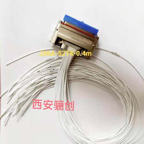 J36A-52TK/TJ头座J36A-52ZK2B/ZJ2B/J36A-52ZKL/J36A-52ZJL连接器