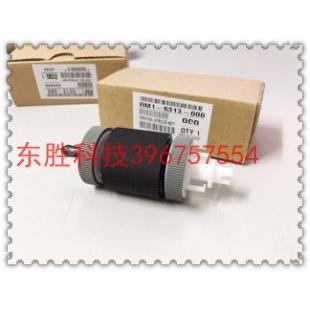 全新 M525纸盒搓纸轮 HP3005搓纸轮 M521 自动进纸轮新 P3015 原装