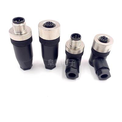 M12 A Code 公母弯直头4PIN5针8芯航空插头连接器免焊螺钉压接