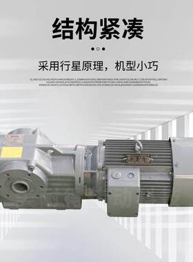 高品质硬齿面斜齿轮减速机R87 K67 S57 F47厂家现货多 代加工出口