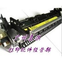 原装全新HP1522NF HP1505定影组件 定影器 加热组件