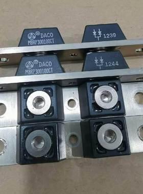 DACO MBR400100C台湾大科 拆机电镀电源肖特基二极管MBRP300100CT