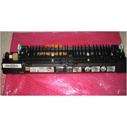 原装全新EPSONC9100定影组件 加热组件 加热器 定影器