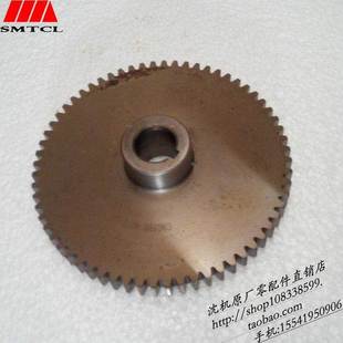 Z64 沈阳机床车床CA6136齿轮 4076