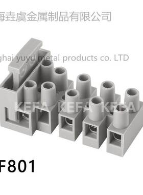 科发电子 工厂直销 KF801 间距10.0MM 贯通式接线端子