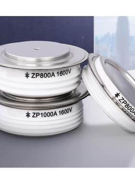 ZP200A 300A 500A 600A 800A 1000A 2000A 3000A 3500A整流二极管