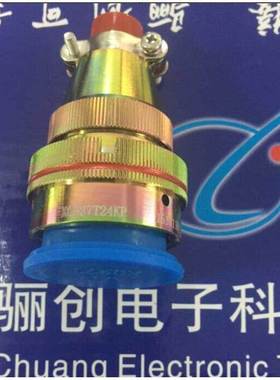 XCH系列圆形连接器 XCH18F4Z1P1/K1P1 +FJDP1 插头+插座+尾夹整套