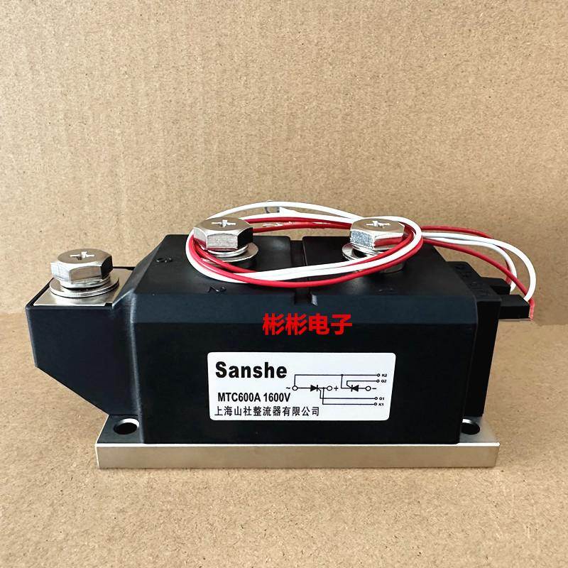 MTC600A1600V MTC600-12-14-18上海山社可控硅模块 焊机晶闸管MTX