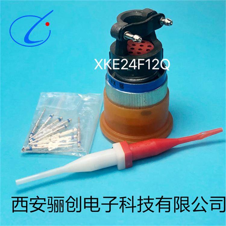 圆形连接器 XKE24F12Q XKE24F12P XKE24F12Z XKE24R12Q XKE24R12P