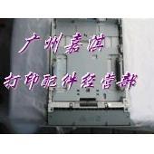 进纸盒 HP2430纸盒 HP2410 Hp2420