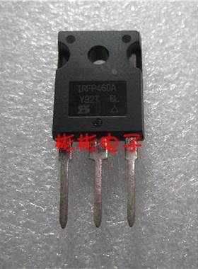 IRFP460A IRFP460 全新场效晶体管 电焊机维修MOS管 三极管 TO-3P