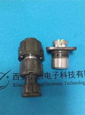 2CX14LZF4G1Y1圆形连接器插头插座2CX14BZF4M1Y1