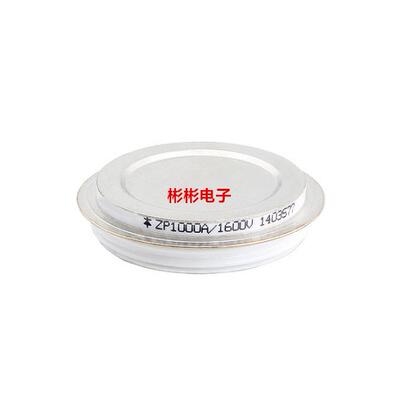 ZP1000A 1200V 1600V 1800V 平板式硅整流二极管 凹型整流管