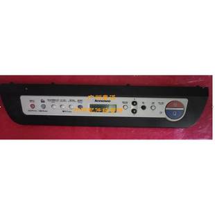 操作面板 M7450控制面板 显示面板 M7250 联想M7205