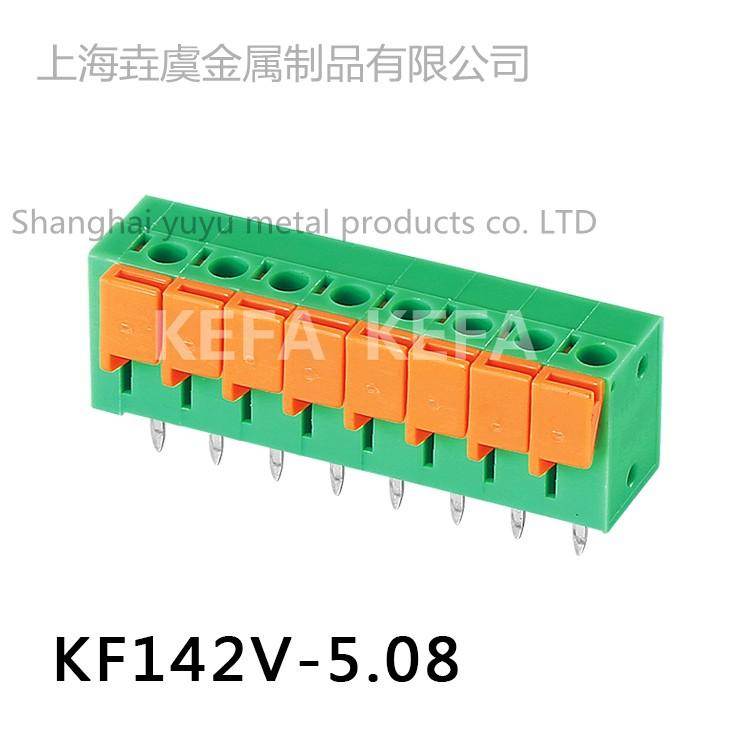 差价 税款 补贴