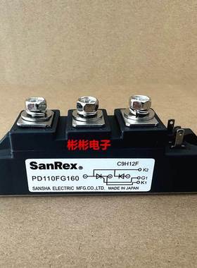 PD110FG160 PD110F80 三社可控硅半控模块 PD130FQ120 PD130FG160