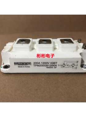 TPM200GB120KN TPM300GB120KN 拆机 商用电磁炉 电焊机 IGBT模块
