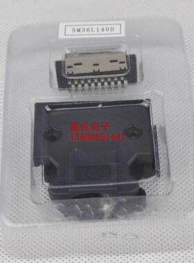 SCSI连接器 36PIN公头国产螺钉式装配连接器 50芯公头 3M代替品