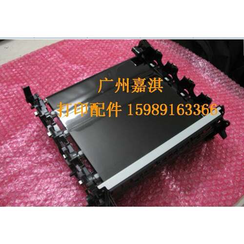 富士施乐CM215FW CP215W CP215 CM215B转印组件 转印皮带 转印膜