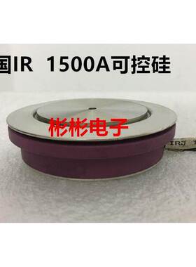 美国IR原装进口拆机1500A可控硅 IRJ 1503PA120 160 N 1003PA120