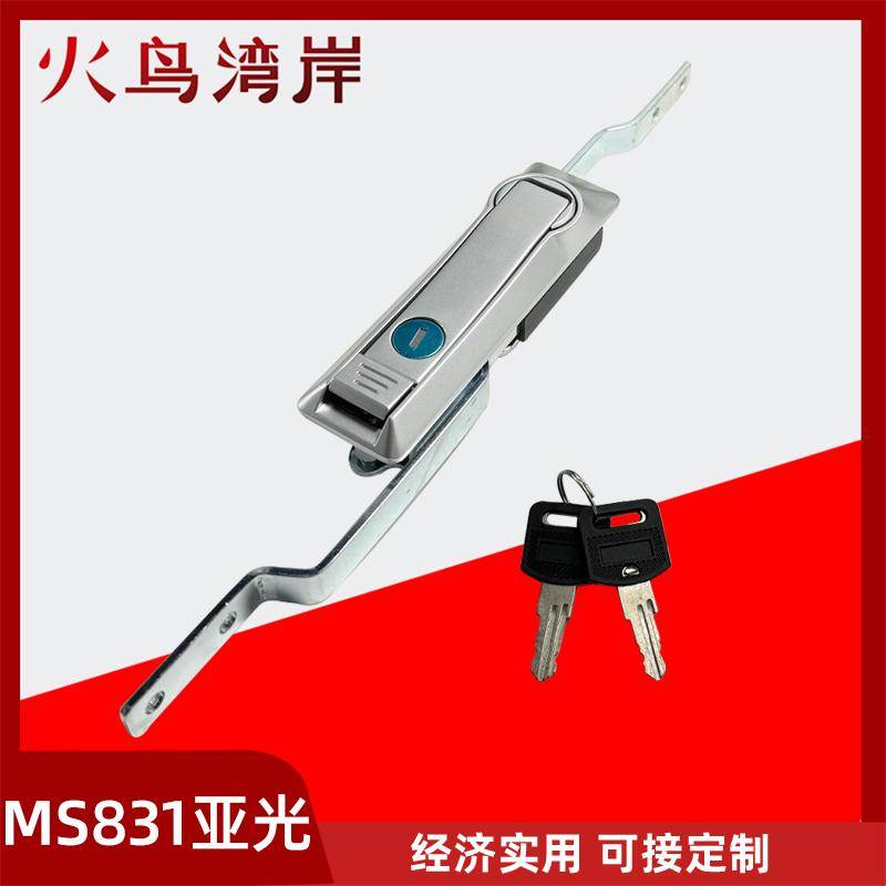 MS831锌合金柜锁柜门锁控制箱锁机械设备门锁平面锁连杆锁开关柜