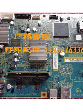 富士施乐C1190 C1190FS 1190主板 接口板