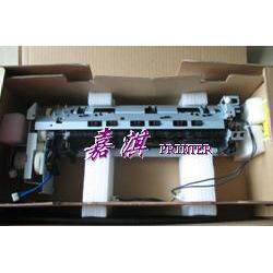 HP1600 2600 原装定影组件