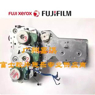 C2263 原装 C2265 SC2022 C2060主电机齿轮组 富士施乐SC2020