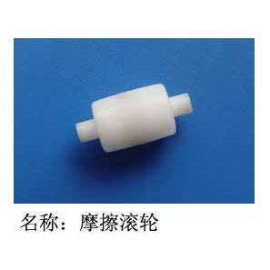 全新映美FP-530K+ TP-590K FP-530K FP-580K 540K搓纸轮 进纸轮