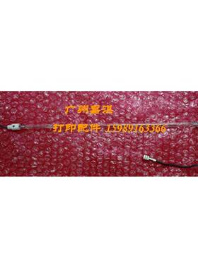 富士施乐CP305D CM305DF C2120 C1110加定影灯管 加热组件灯管