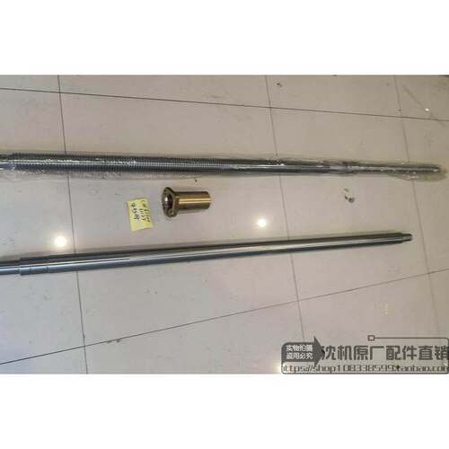 沈阳机床厂CW61100B /CW61125 中丝杠 中丝母 铜螺母 光杠