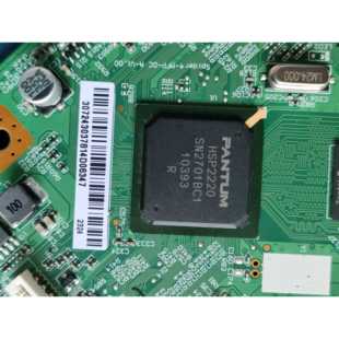 奔图M6568NW基数板 交换 M6518NW主板 维修 回收 接口板 适用于