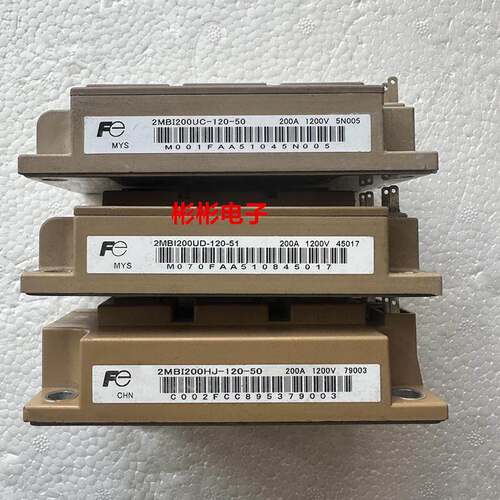2MBI200UD-120-51 2MBI200UC-120-50 2MBI200HJ-120 拆机IGBT模块